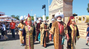 dich-tieng-tho-nhi-ky